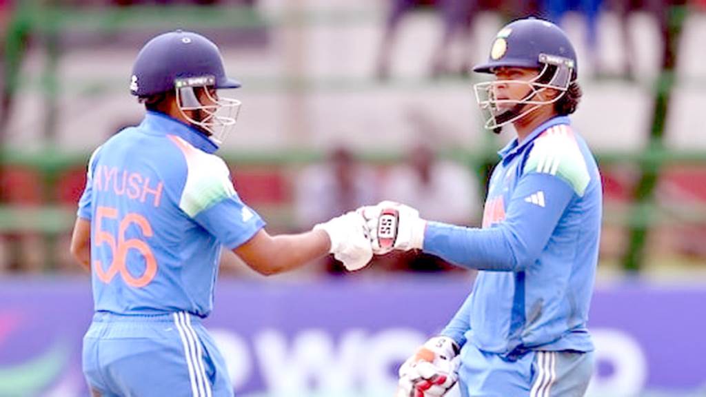 Under19 World Cup India makes it to the final for the 10th time beats Afghanistan by 7 wickets